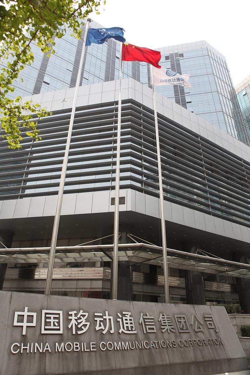 预装争议与市场博弈 中国移动要求苹果预装独家应用背后的手机销售逻辑